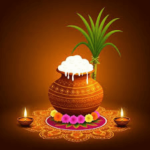 Pongal Pot