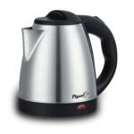Pigeon Multipurpose Kettle Review