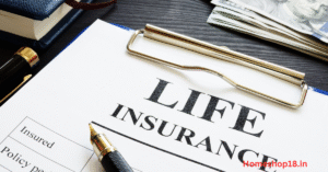 Read more about the article LIC Life insurance policy its good in 2025?