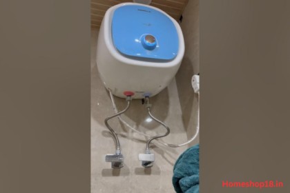 Read more about the article Best Bajaj Water Heater review in 2025