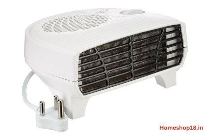 Read more about the article Which is the best Room Heater price review