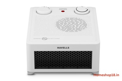 Read more about the article Which is the best Room Heater in India