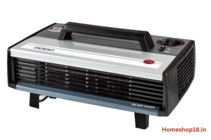 Read more about the article Best Usha Room Heater price Review