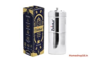 Read more about the article Which is the best Filter coffee maker in India