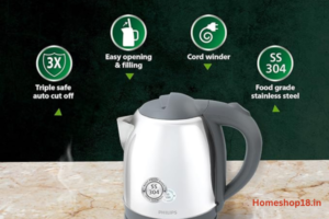 Read more about the article Which is the best Philips Electric Kettle review