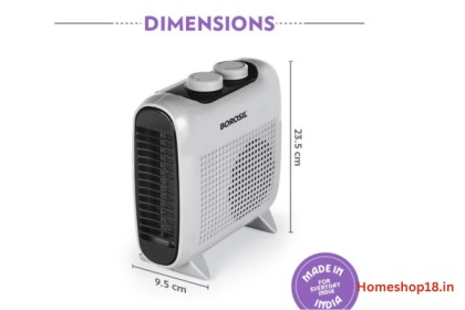 You are currently viewing Which is the best Room Heater Under 2000 Review